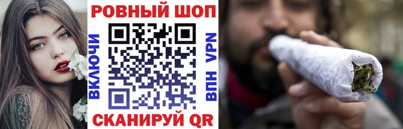 Все наркотики Кизляр Cocaine  Марихуана  A-PVP  Гашиш  Мефедрон 