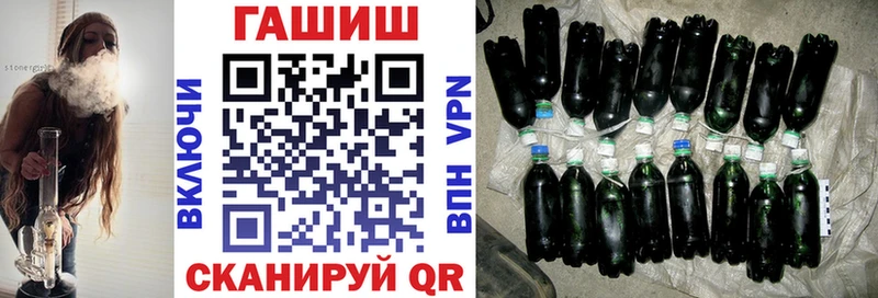 ГАШИШ VHQ Кизляр