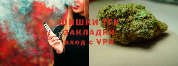 метадон Волоколамск