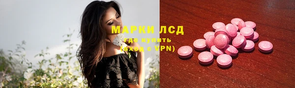 метадон Волоколамск