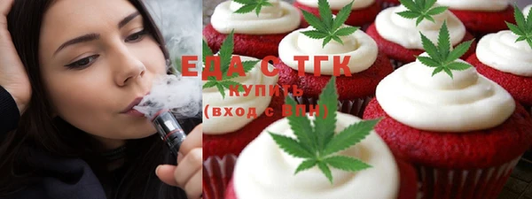 jwh Володарск