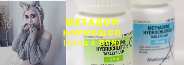 мескалин Верхнеуральск