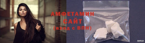 метадон Волоколамск