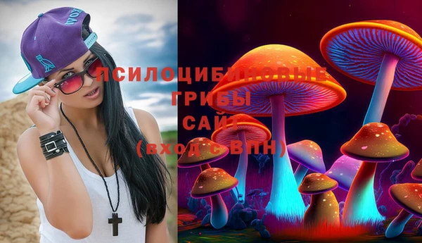 метадон Волоколамск