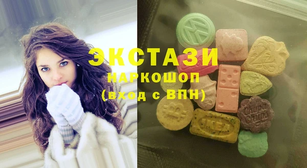 метадон Волоколамск