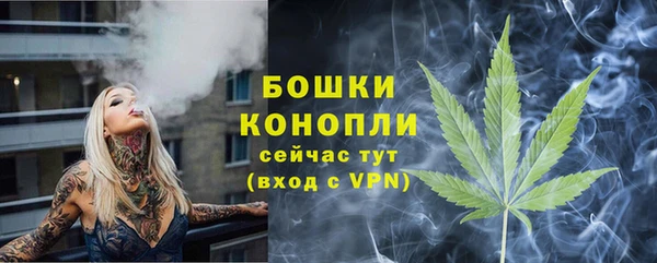 метадон Волоколамск