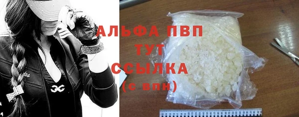 jwh Володарск