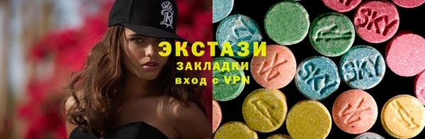 jwh Володарск