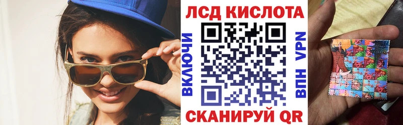 Марки N-bome 1,5мг  blacksprut рабочий сайт  Кизляр 